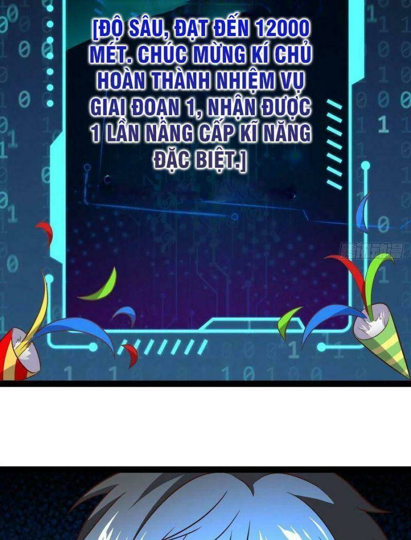 page_20.jpg