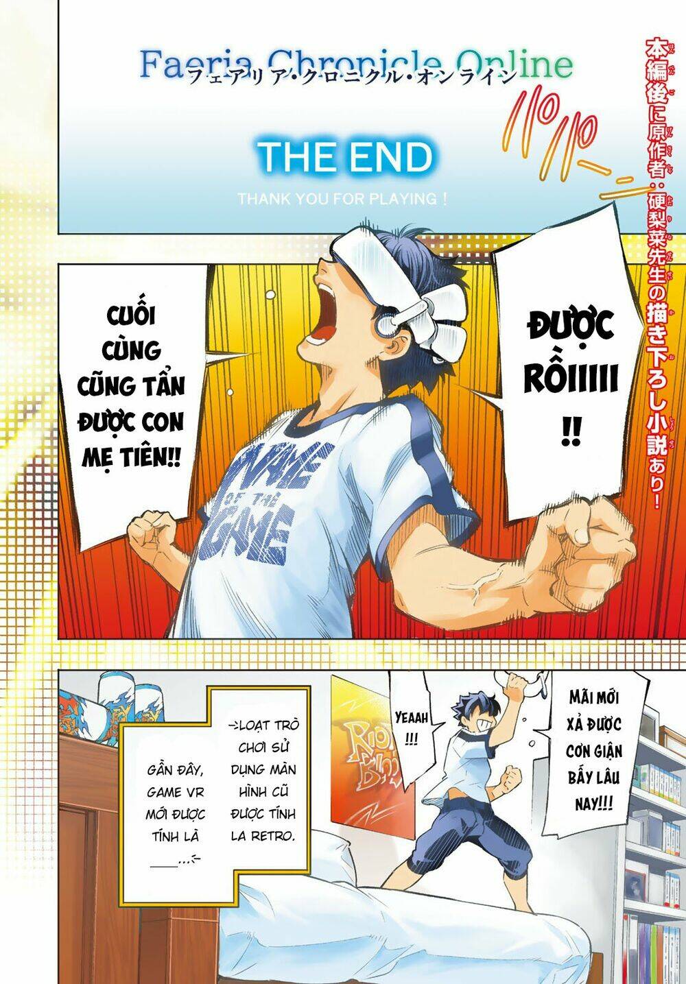 page_6.jpg