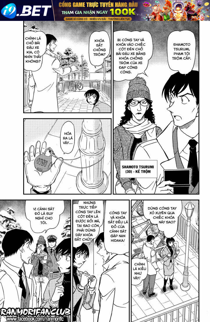page_6.jpg