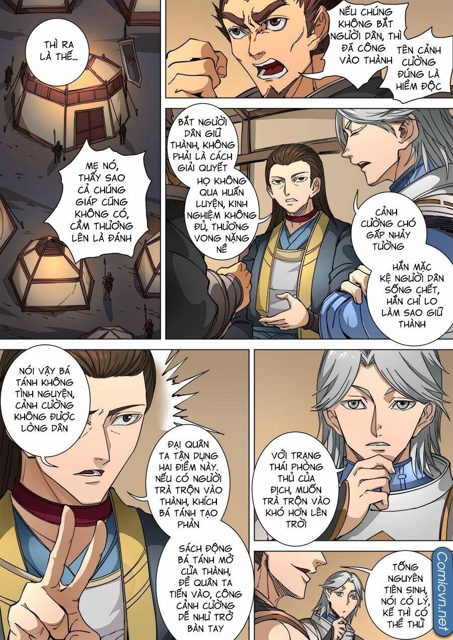 page_4.jpg