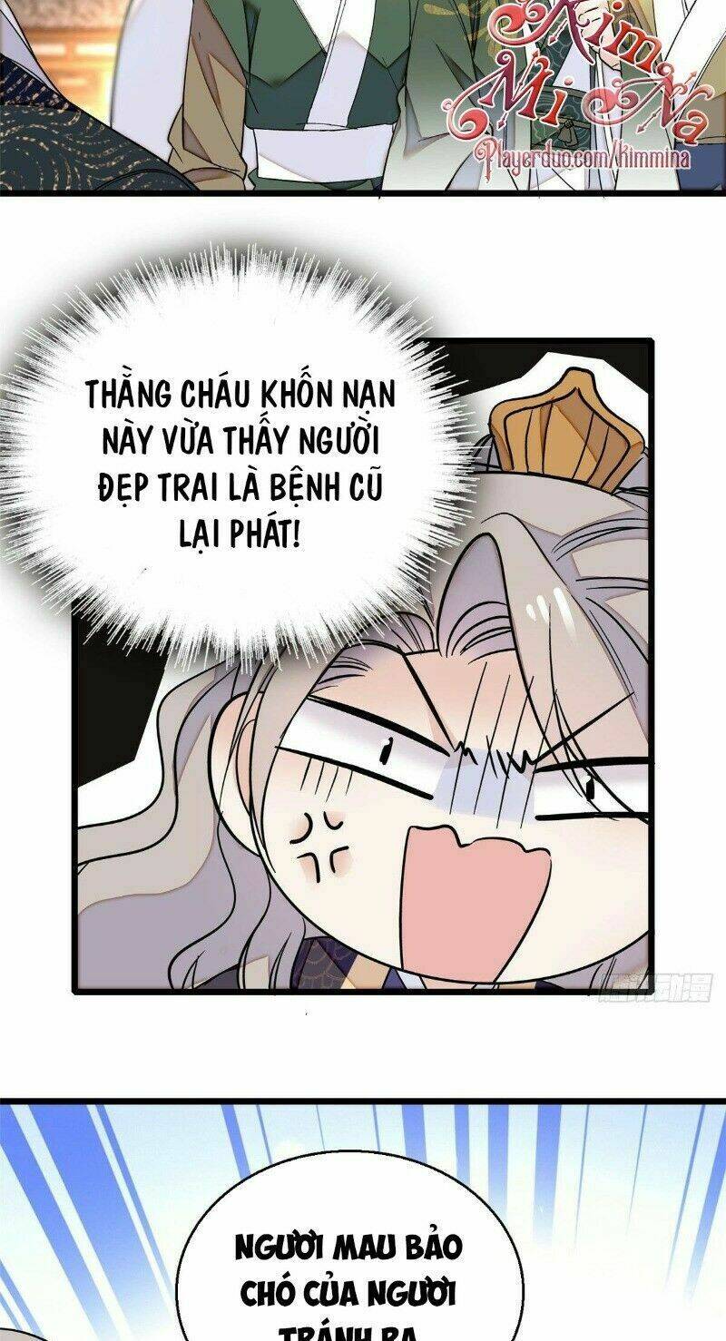 page_13.jpg