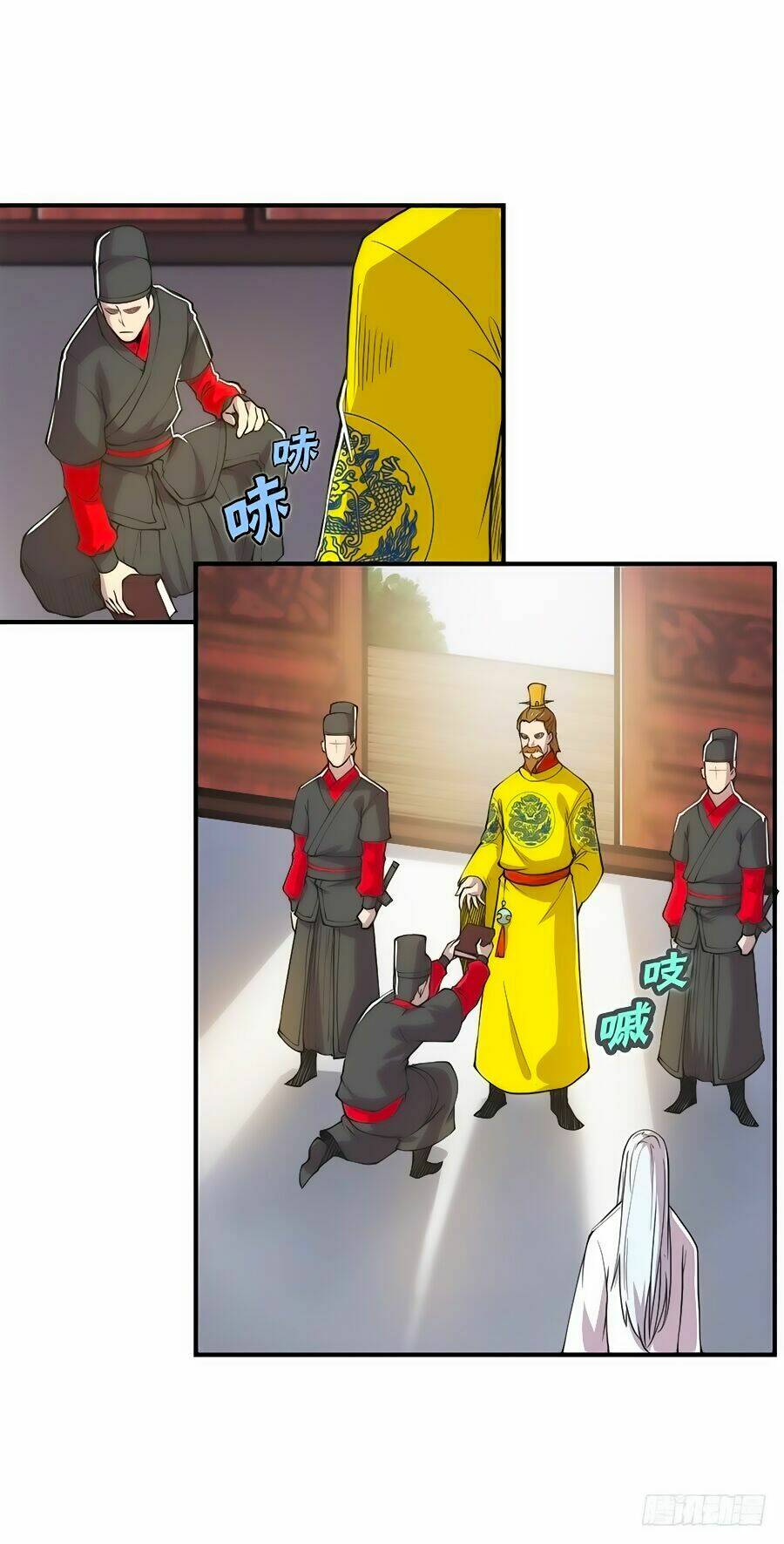 page_5.jpg
