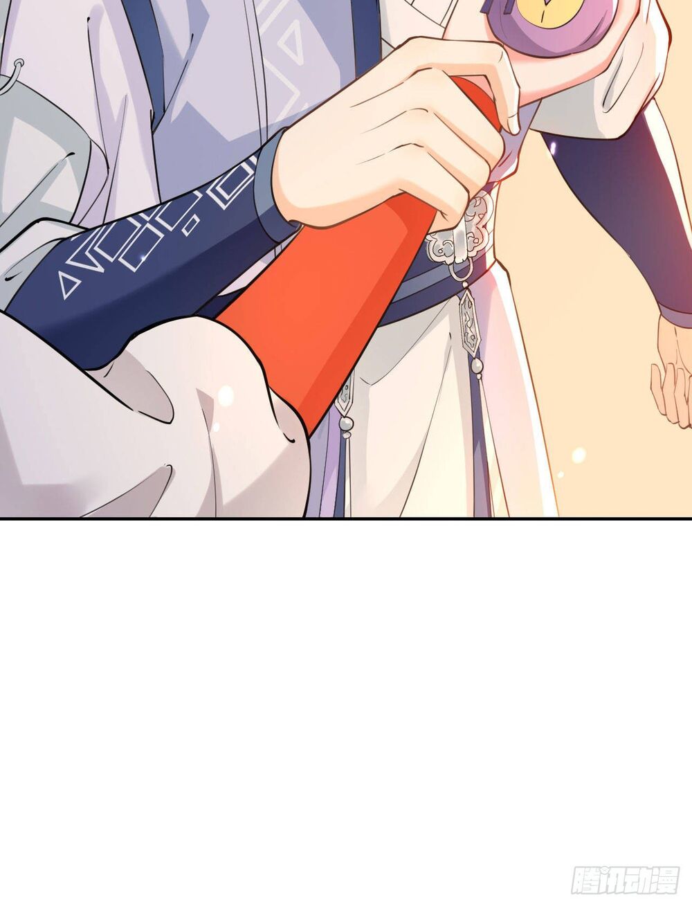 page_17.jpg