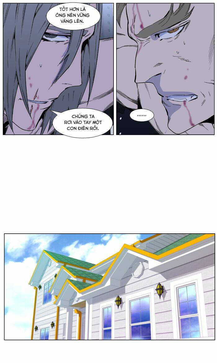 page_31.jpg