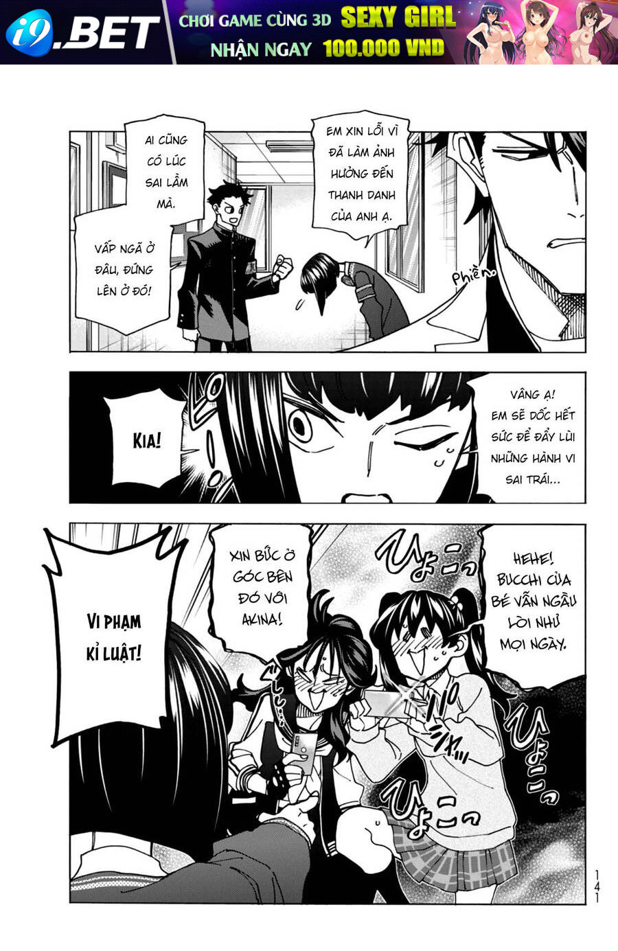 page_10.jpg