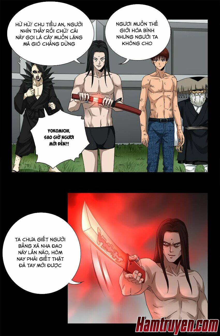 page_2.jpg