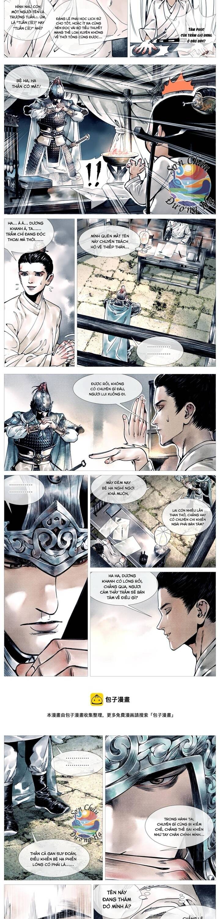 page_1.jpg