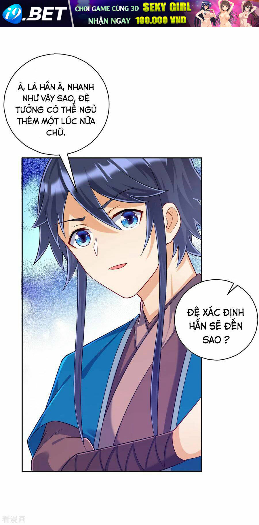 page_4.jpg
