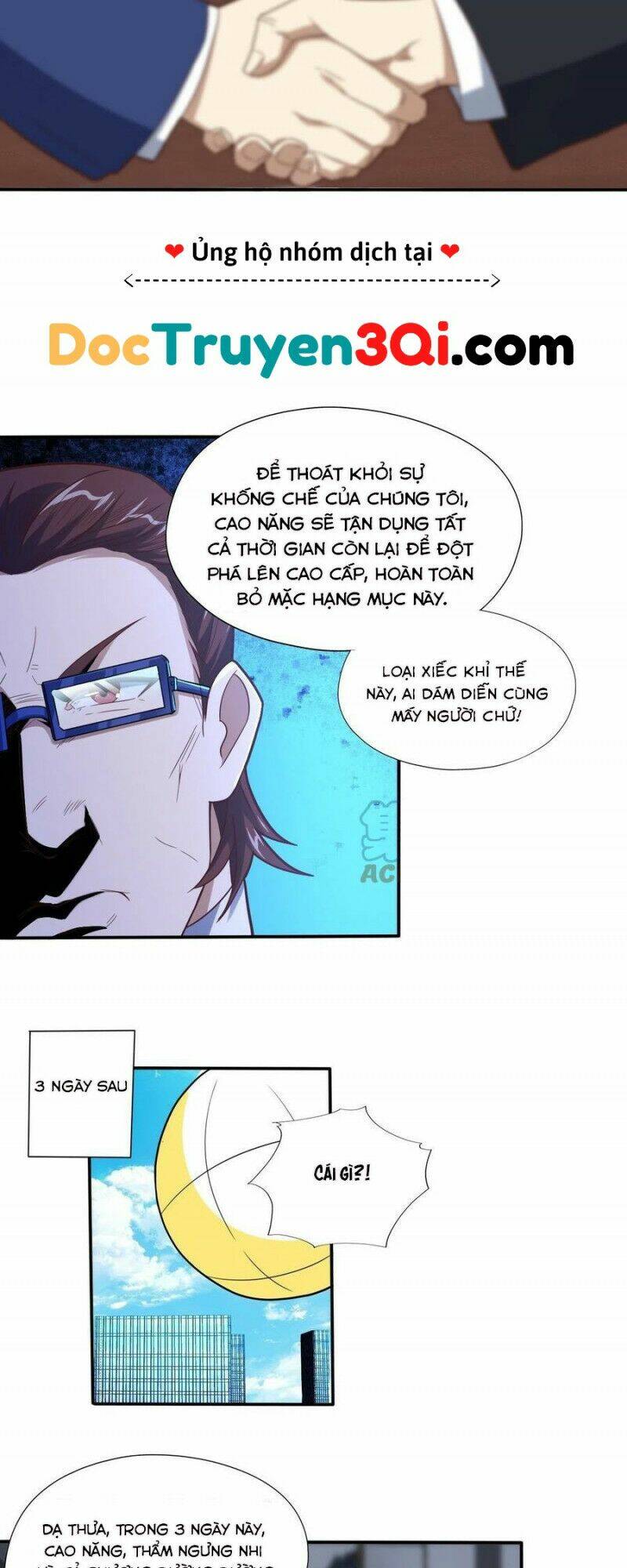 page_17.jpg