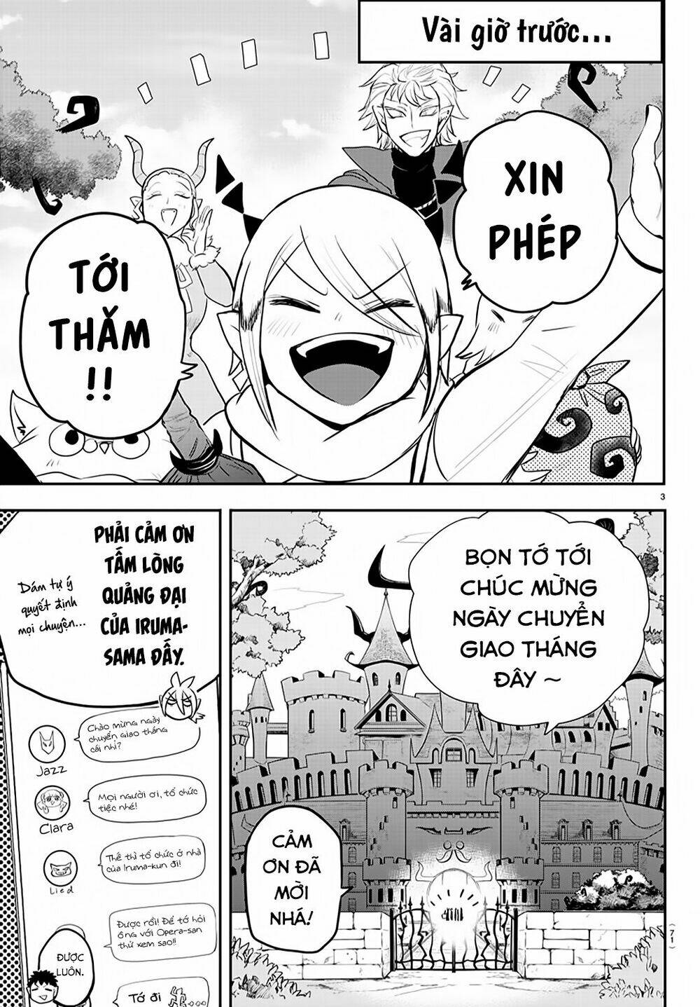 page_5.jpg