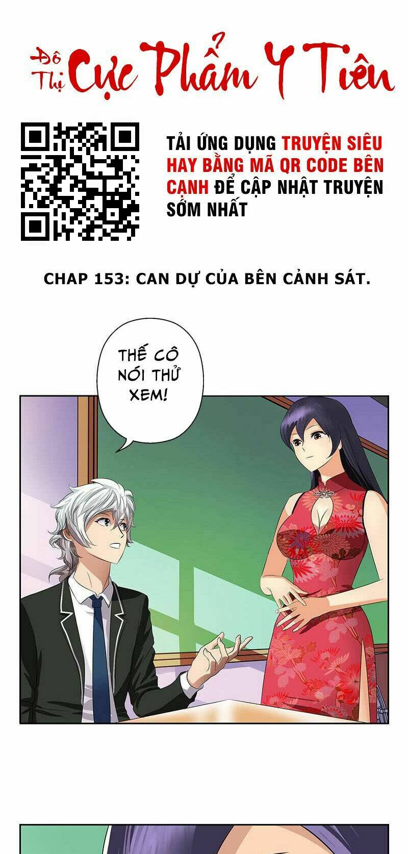 page_2.jpg