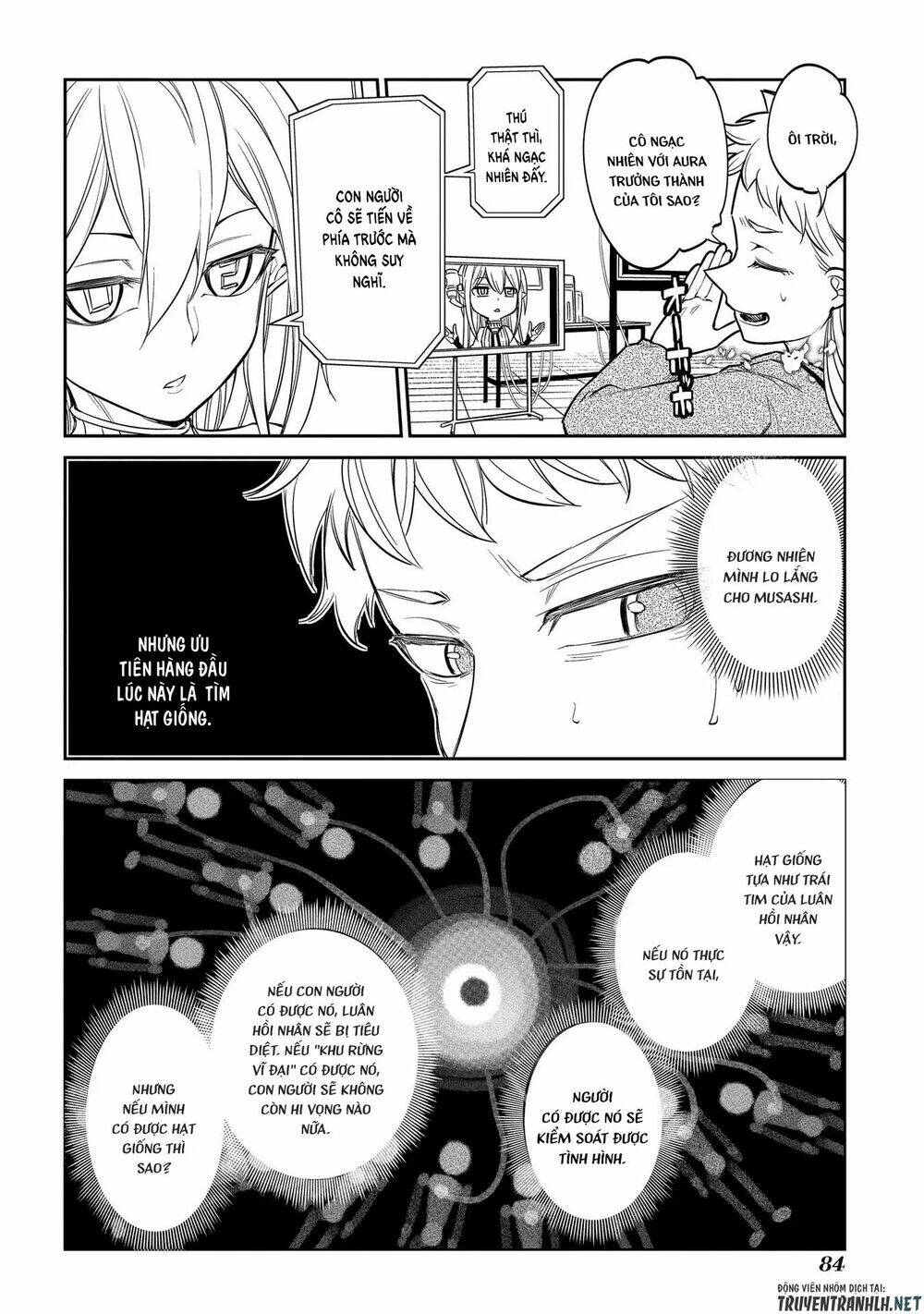 page_13.jpg