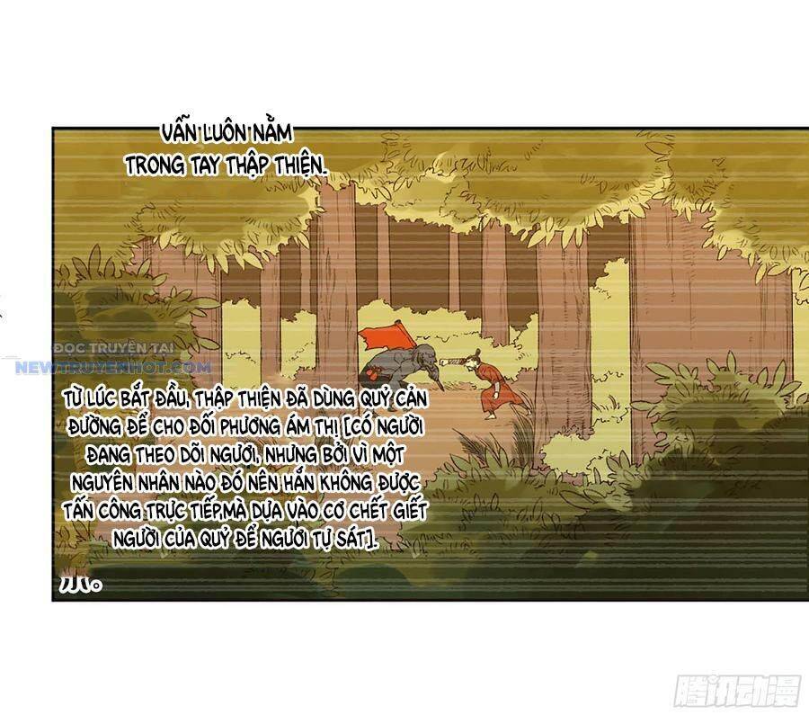 page_24.jpg