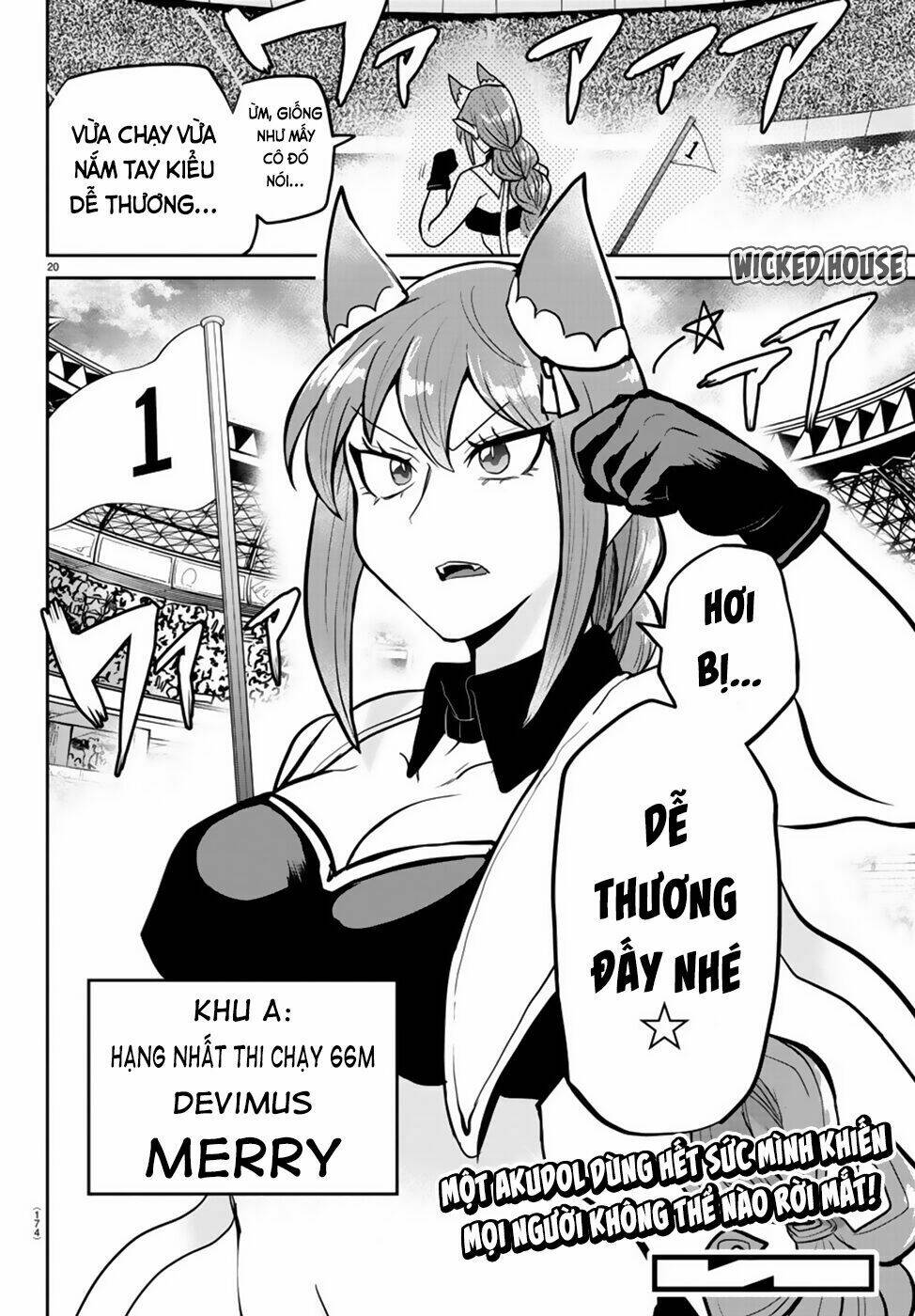 page_21.jpg