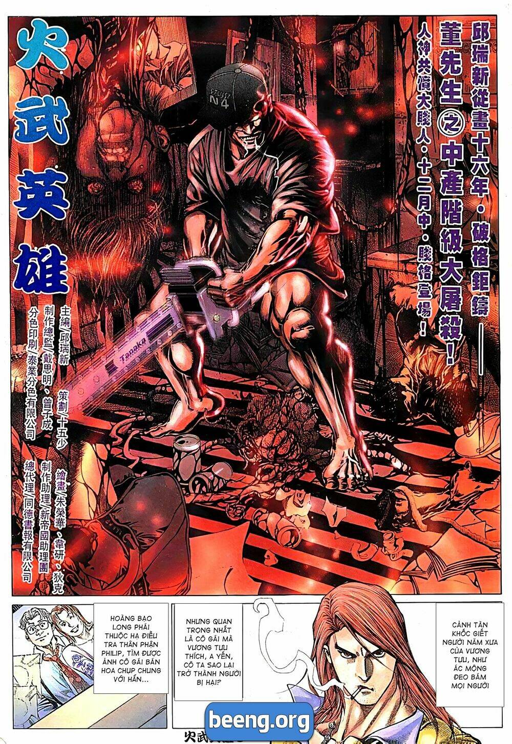 page_2.jpg