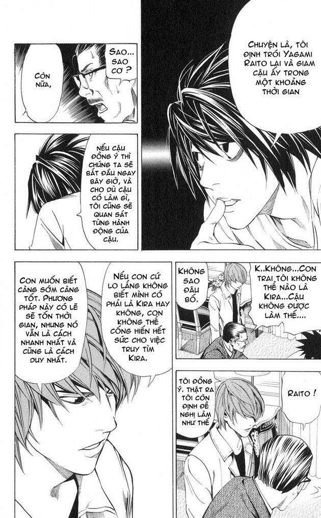 page_19.jpg
