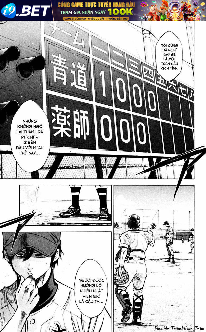 page_7.jpg