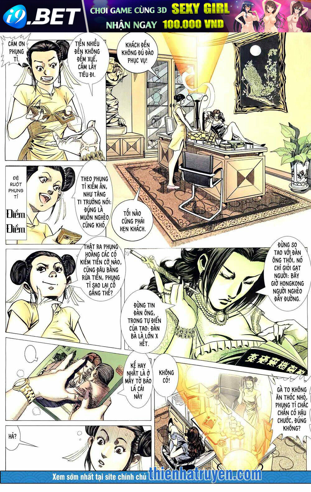 page_9.jpg