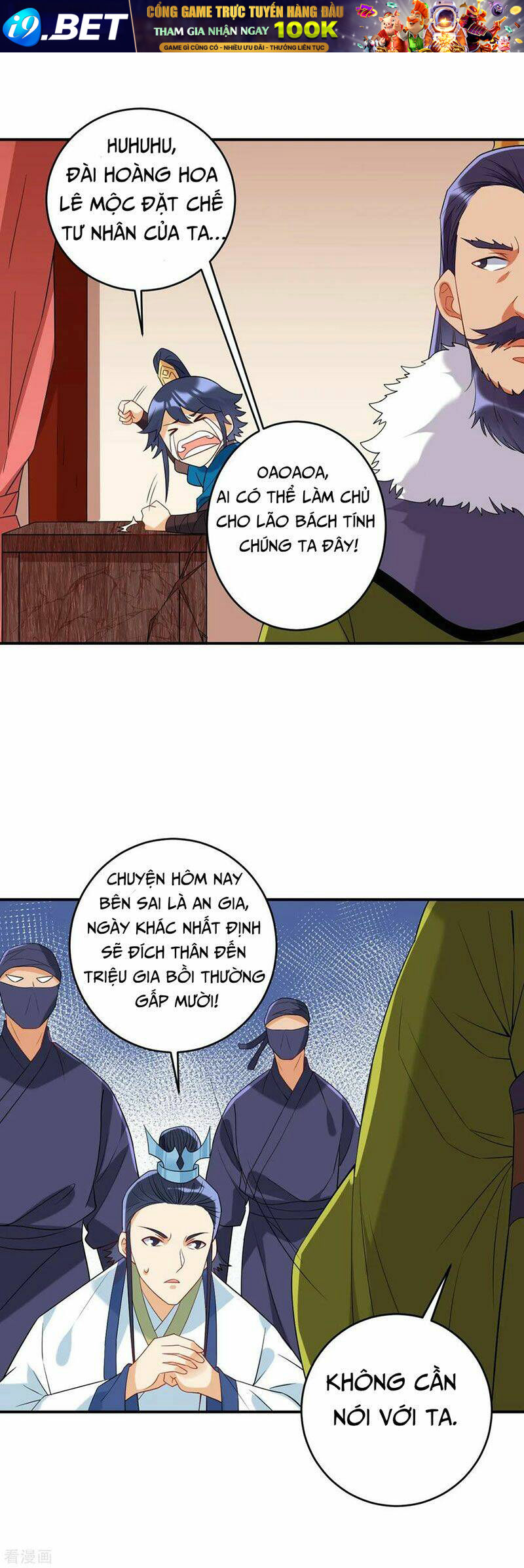 page_14.jpg