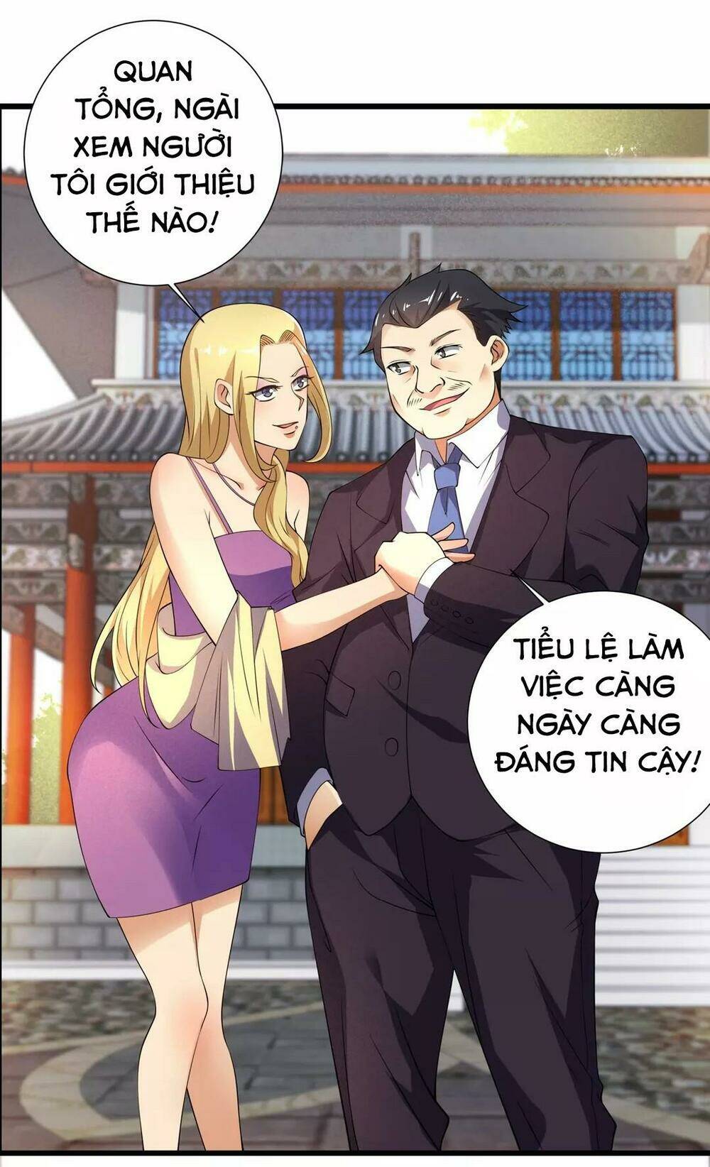 page_13.jpg