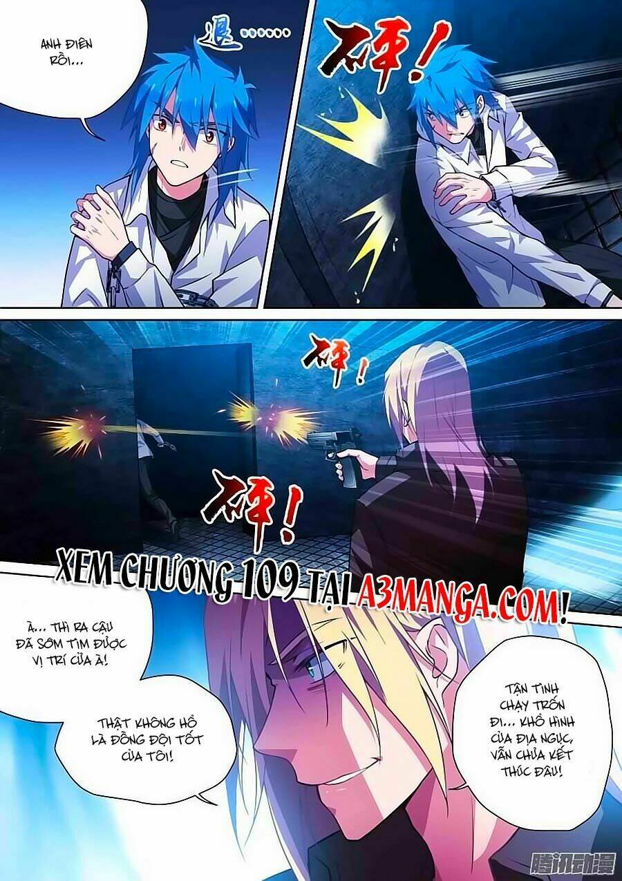page_12.jpg