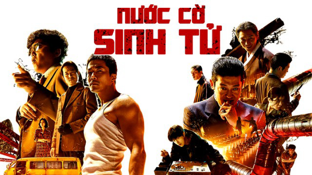 nuoc-co-sinh-tu-poster.jpg