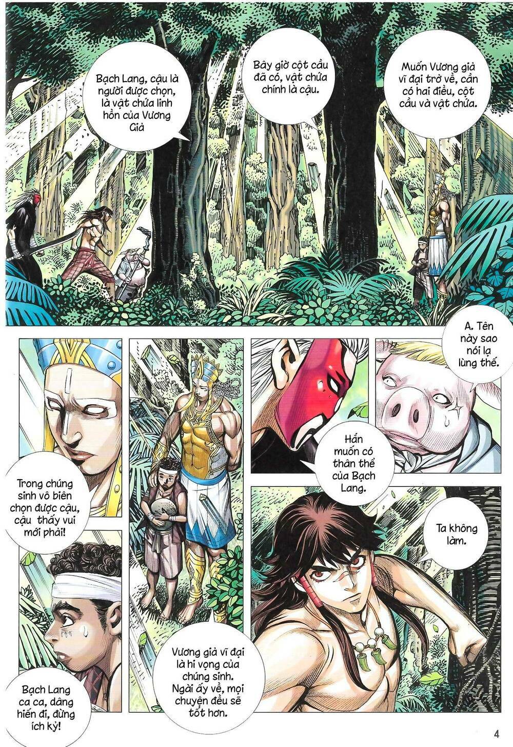 page_4.jpg