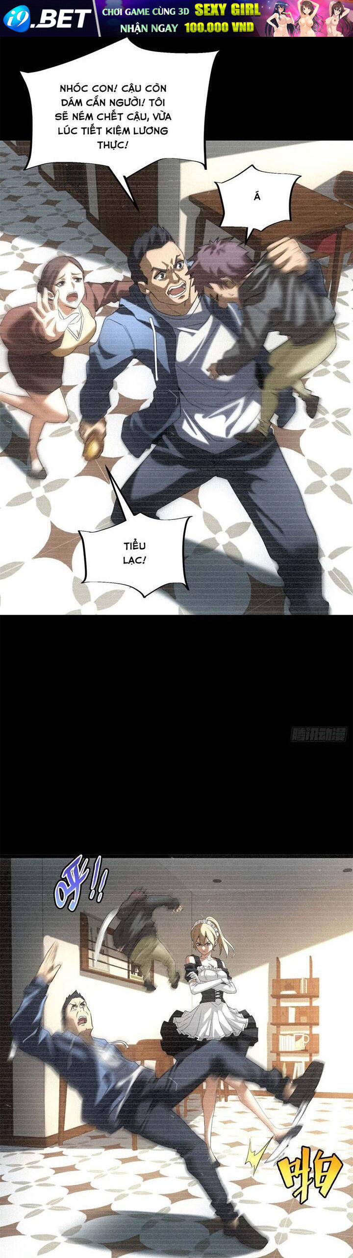 page_7.jpg