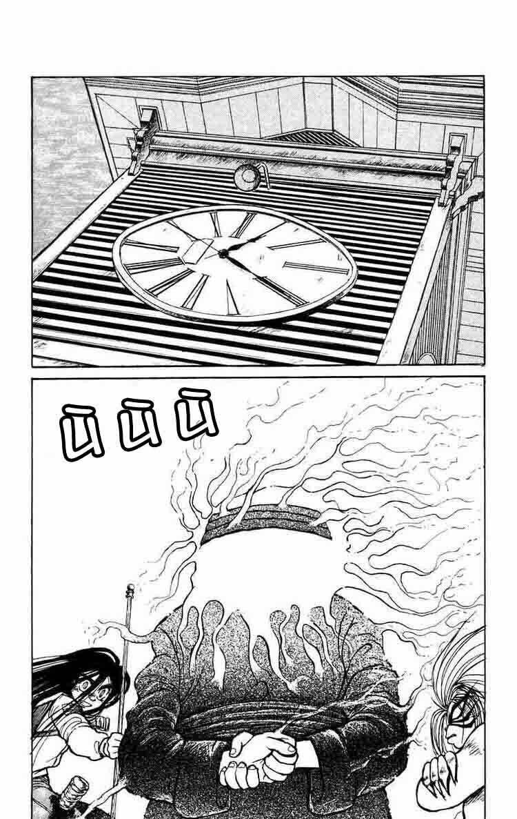 page_1.jpg