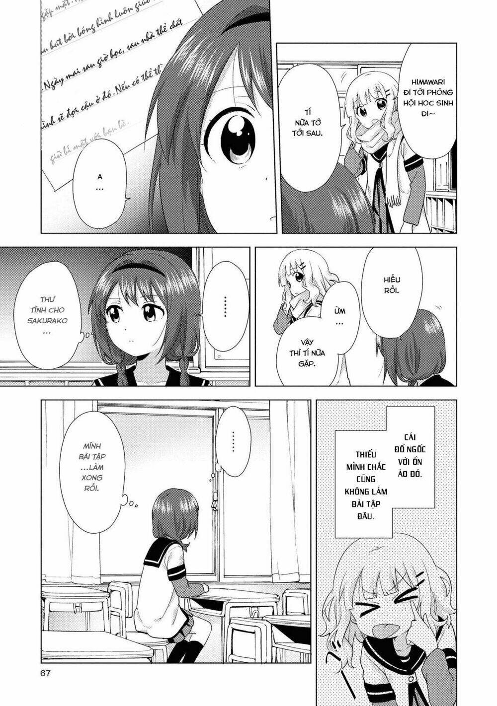 page_8.jpg
