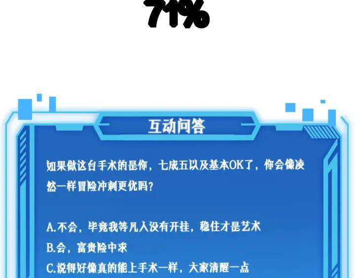 page_101.jpg