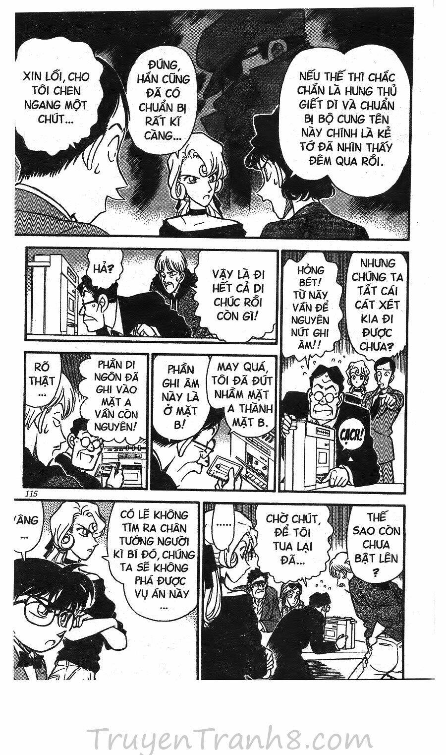 page_8.jpg
