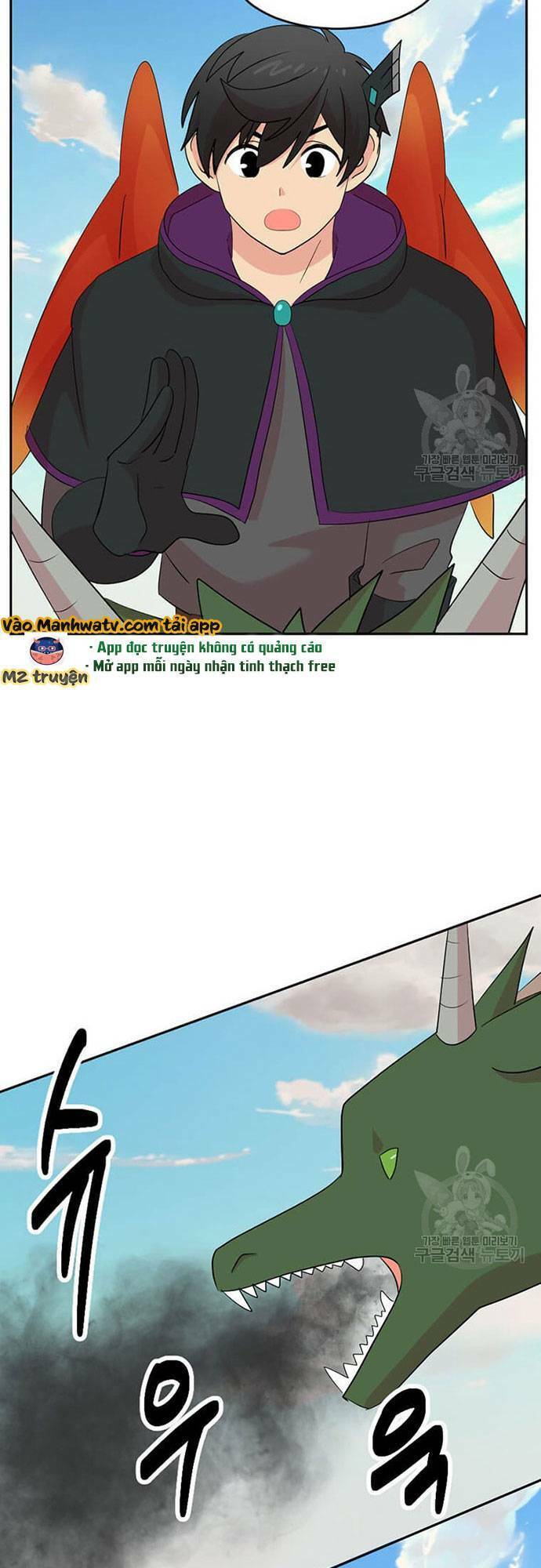 page_6.jpg