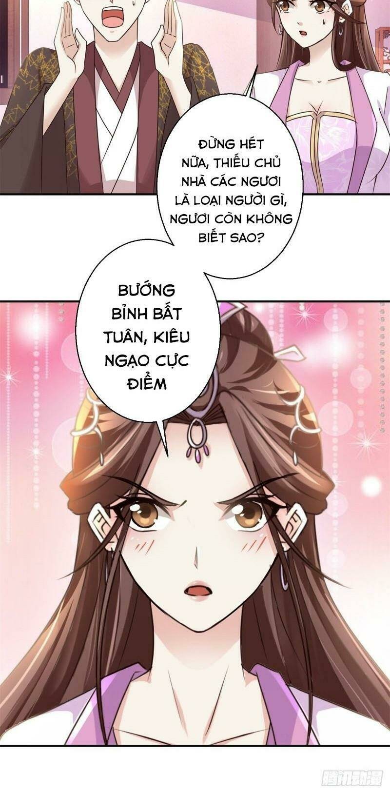 page_12.jpg