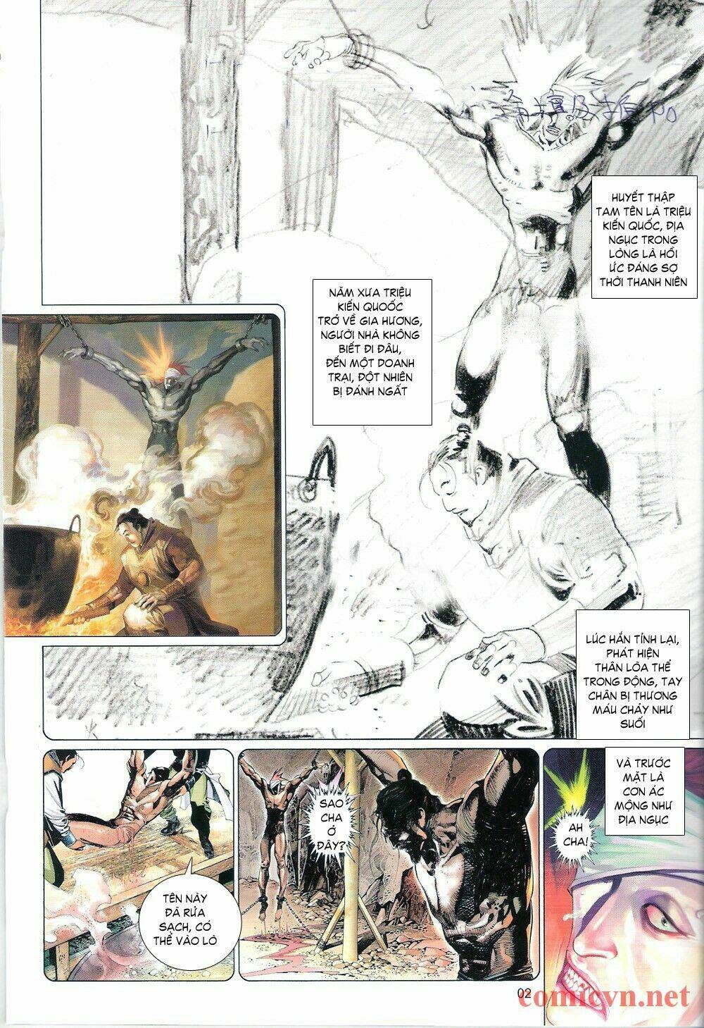 page_2.jpg
