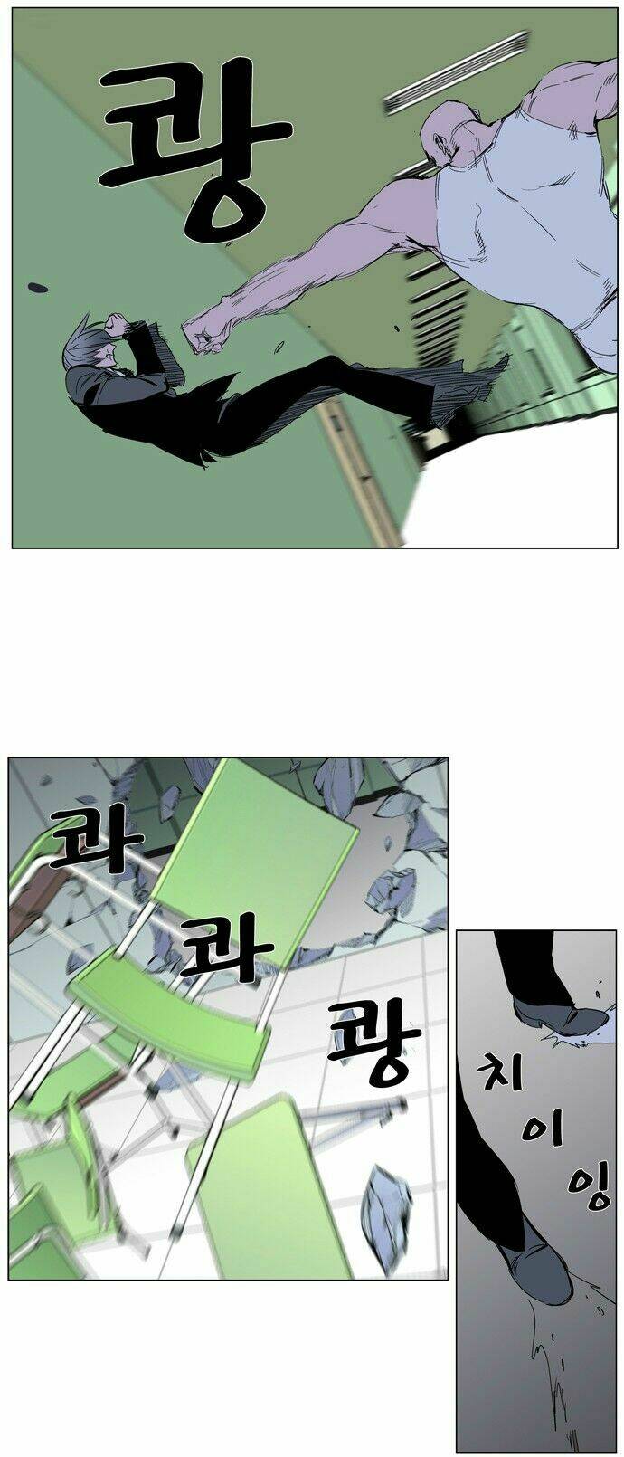 page_5.jpg
