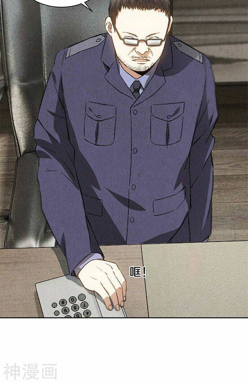 page_7.jpg