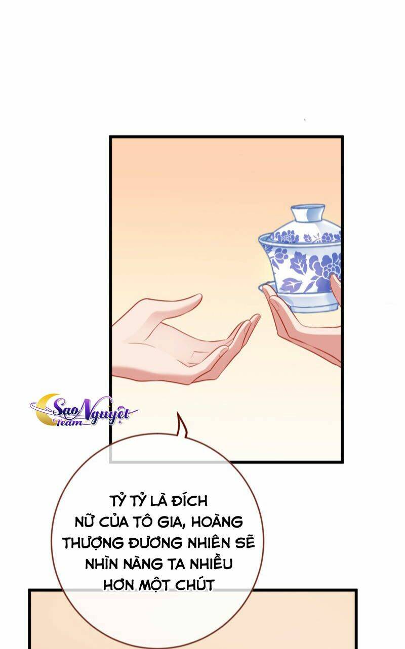 page_19.jpg