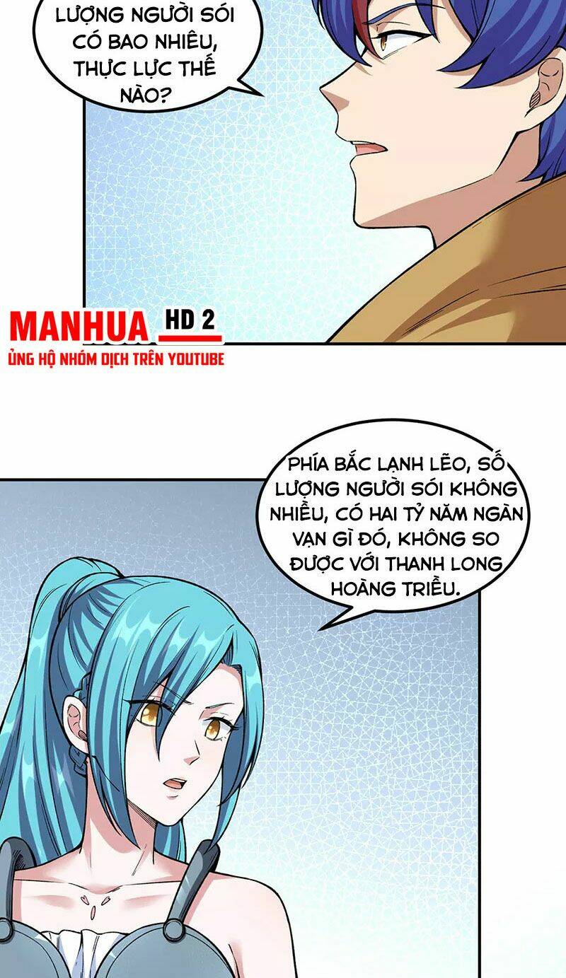 page_12.jpg