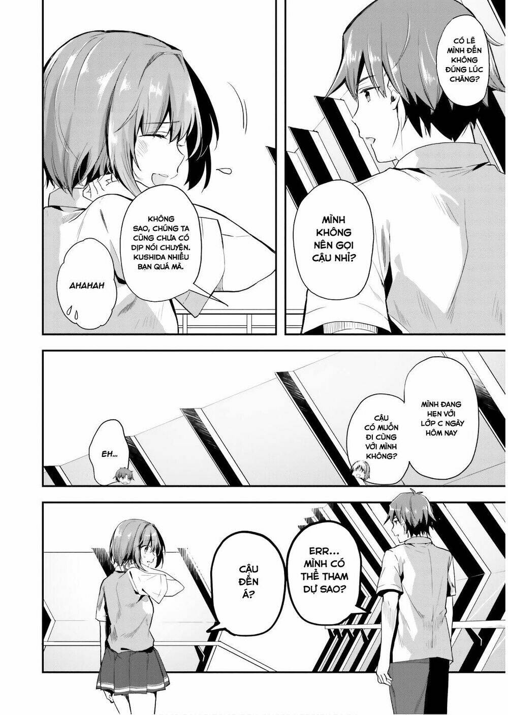 page_25.jpg