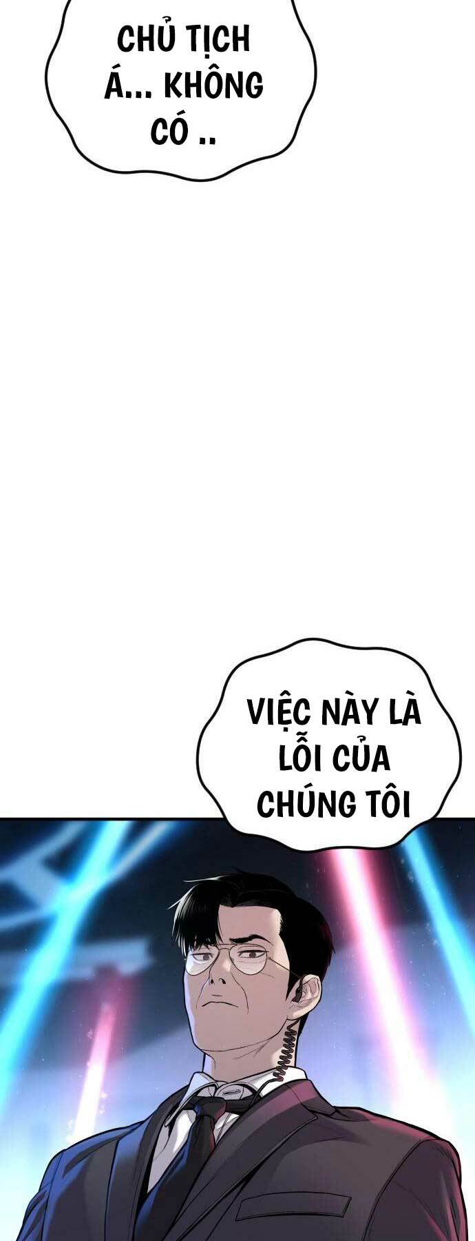 page_19.jpg
