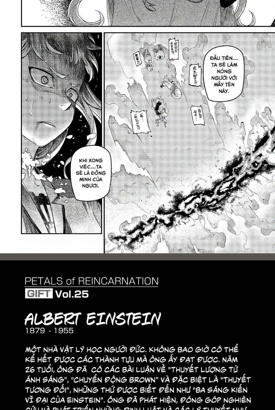 page_38.jpg