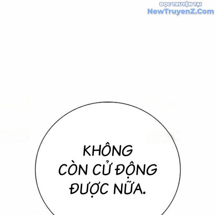 page_213.jpg
