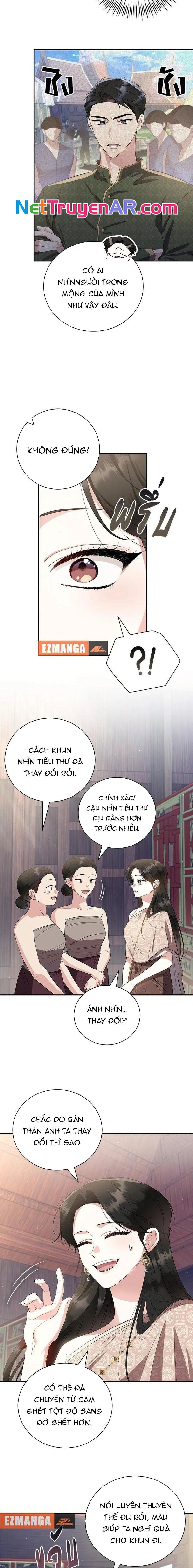 page_14.jpg