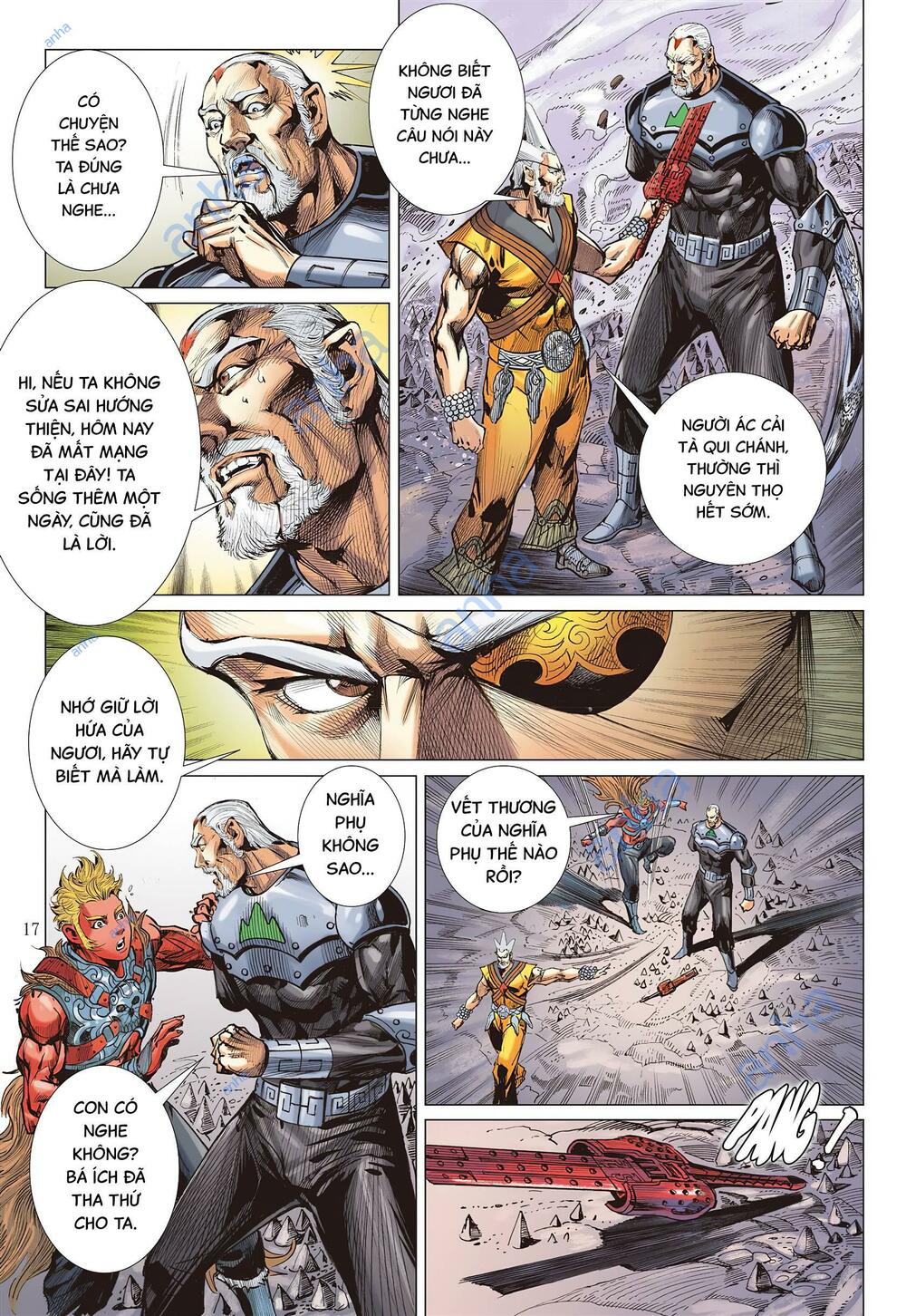 page_17.jpg