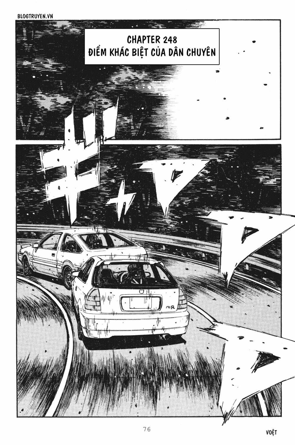 page_4.jpg