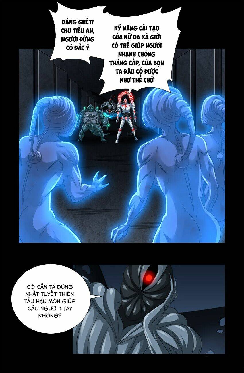 page_4.jpg