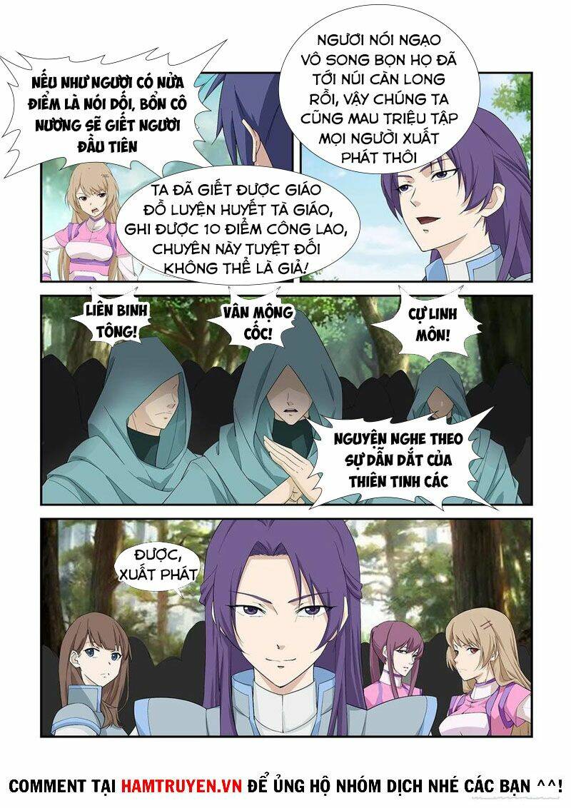 page_4.jpg