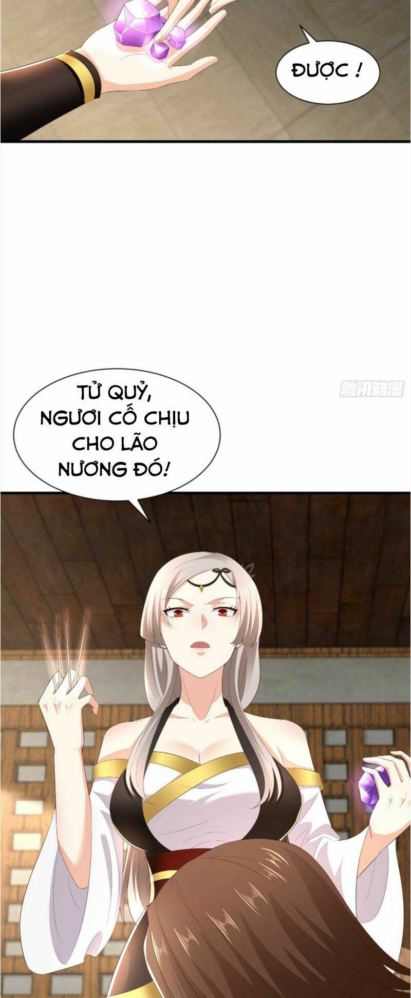 page_15.jpg
