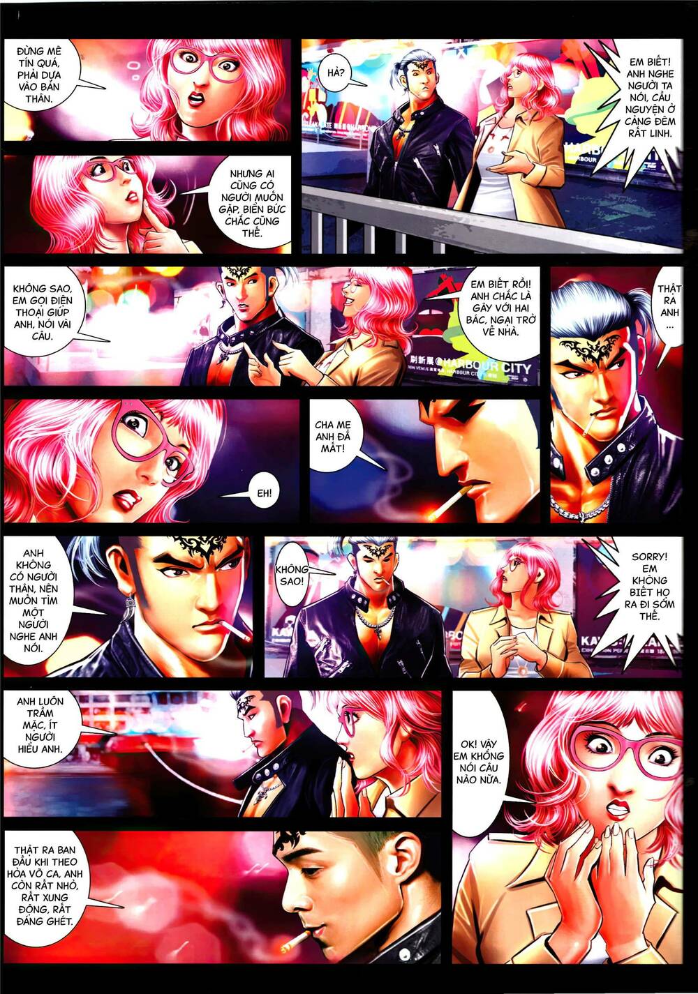 page_19.jpg